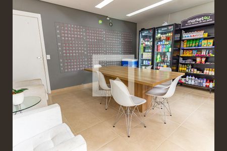 Apartamento à venda com 42m², 2 quartos e sem vaga Apartamento à venda com 42m², 2 quartos e sem vagaÁrea comum - Cowork