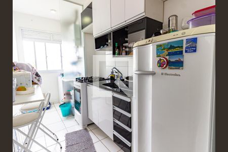 Apartamento à venda com 42m², 2 quartos e sem vaga Apartamento à venda com 42m², 2 quartos e sem vagaCozinha e Área de Serviço