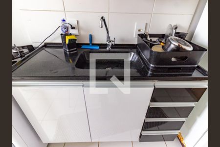 Apartamento à venda com 42m², 2 quartos e sem vaga Apartamento à venda com 42m², 2 quartos e sem vagaCozinha e Área de Serviço