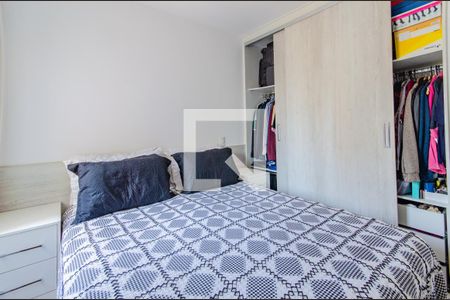 Apartamento para alugar com 75m², 2 quartos e 1 vagaQuarto 1