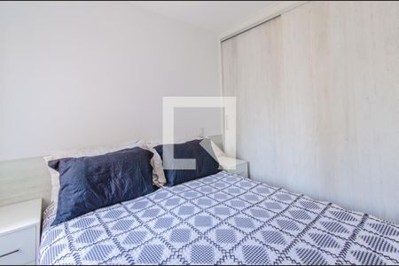 Apartamento para alugar com 75m², 2 quartos e 1 vagaQuarto 1