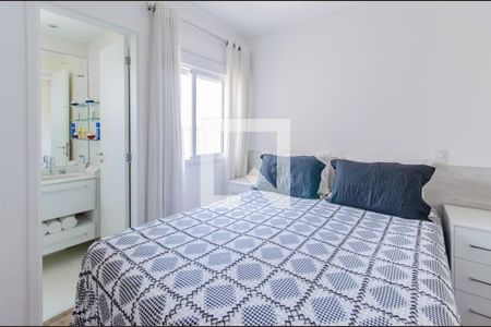 Apartamento para alugar com 75m², 2 quartos e 1 vagaQuarto 1
