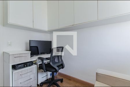 Apartamento para alugar com 75m², 2 quartos e 1 vagaQuarto 2