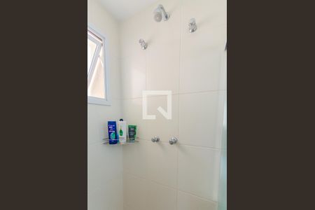 Apartamento para alugar com 75m², 2 quartos e 1 vagaBanheiro