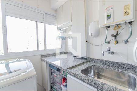Apartamento para alugar com 75m², 2 quartos e 1 vagaÁrea de Serviço