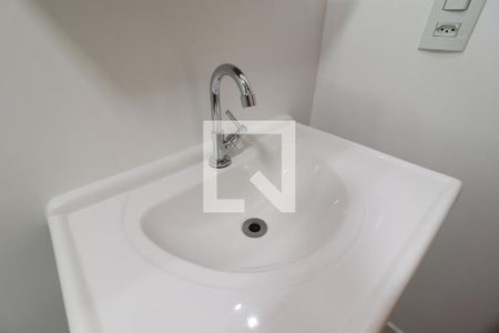 Apartamento para alugar com 30m², 1 quarto e sem vagaBanheiro