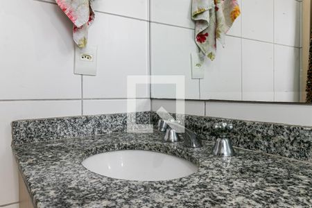 Apartamento à venda com 65m², 2 quartos e 1 vagaBanheiro da Suíte