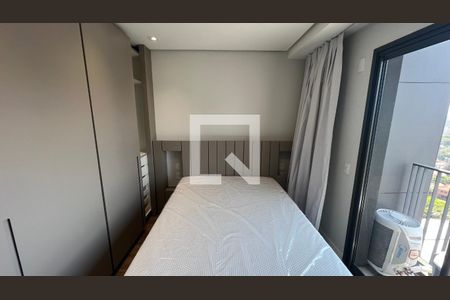 Apartamento para alugar com 70m², 2 quartos e 1 vaga Apartamento para alugar com 70m², 2 quartos e 1 vagaSuite