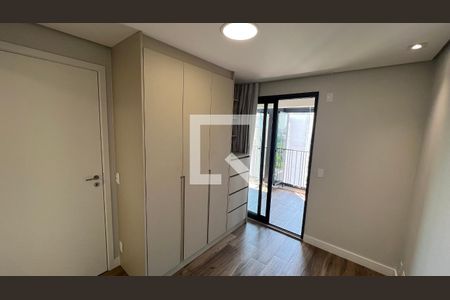 Apartamento para alugar com 70m², 2 quartos e 1 vaga Apartamento para alugar com 70m², 2 quartos e 1 vagaSuite 2