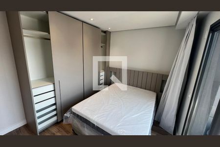 Apartamento para alugar com 70m², 2 quartos e 1 vaga Apartamento para alugar com 70m², 2 quartos e 1 vagaSuite