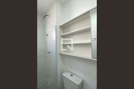 Apartamento para alugar com 52m², 2 quartos e 1 vagaBanheiro