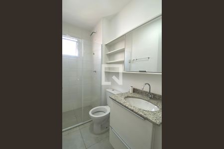 Apartamento para alugar com 52m², 2 quartos e 1 vagaBanheiro