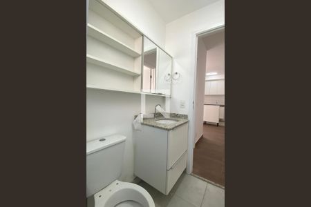 Apartamento para alugar com 52m², 2 quartos e 1 vagaBanheiro