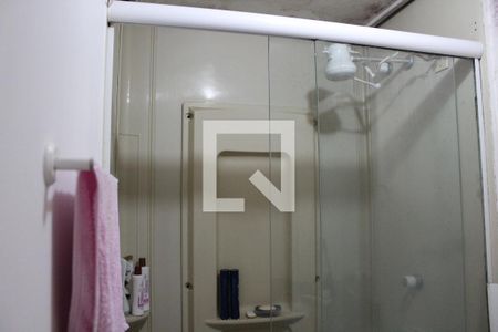 Apartamento à venda com 57m², 2 quartos e 1 vagaBanheiro