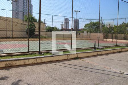Apartamento à venda com 57m², 2 quartos e 1 vagaQuadra Esportiva