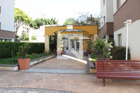 Apartamento à venda com 57m², 2 quartos e 1 vagaEntrada