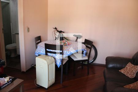 Apartamento à venda com 57m², 2 quartos e 1 vagaSala de Jantar