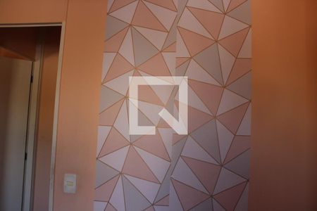 Apartamento à venda com 57m², 2 quartos e 1 vagaQuarto 1