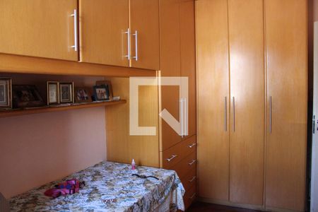 Apartamento à venda com 57m², 2 quartos e 1 vagaQuarto 2