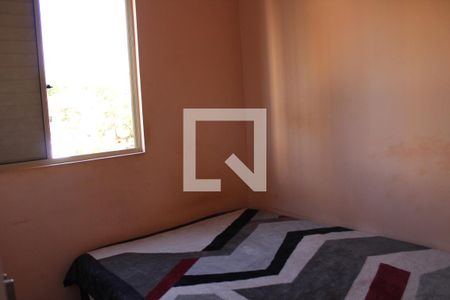 Apartamento à venda com 57m², 2 quartos e 1 vagaQuarto 1