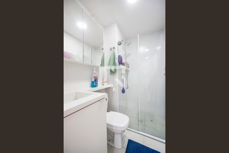 Apartamento à venda com 51m², 2 quartos e 1 vagaBanheiro social