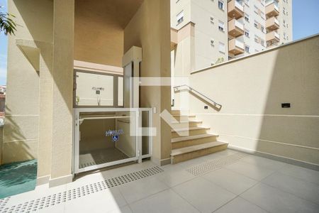 Apartamento à venda com 51m², 2 quartos e 1 vagaElevador acessível