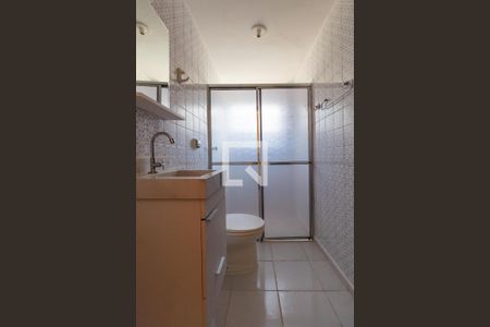 Apartamento à venda com 70m², 2 quartos e sem vagaBanheiro