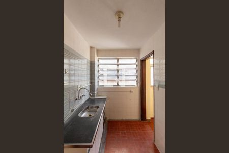 Apartamento à venda com 70m², 2 quartos e sem vagaCozinha