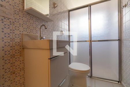 Apartamento à venda com 70m², 2 quartos e sem vagaBanheiro