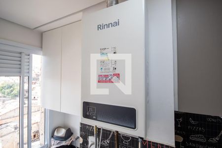 Apartamento à venda com 49m², 2 quartos e 1 vagaCozinha e Área de Serviço