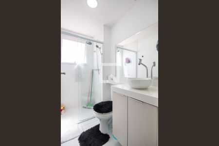 Apartamento à venda com 49m², 2 quartos e 1 vagaBanheiro