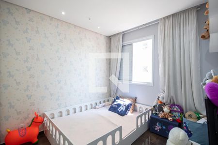 Apartamento à venda com 49m², 2 quartos e 1 vagaQuarto 2