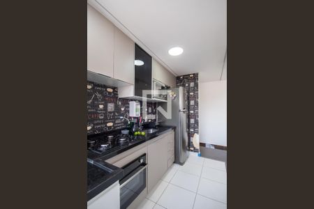 Apartamento à venda com 49m², 2 quartos e 1 vagaCozinha e Área de Serviço