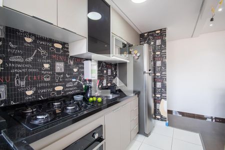 Apartamento à venda com 49m², 2 quartos e 1 vagaCozinha e Área de Serviço