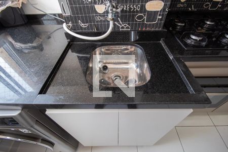 Apartamento à venda com 49m², 2 quartos e 1 vagaCozinha e Área de Serviço