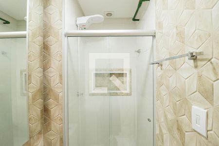 Studio para alugar com 30m², 1 quarto e 1 vagaBanheiro