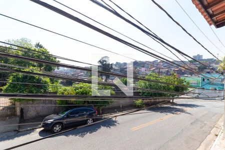 Casa à venda com 360m², 5 quartos e 3 vagasVista da Varanda