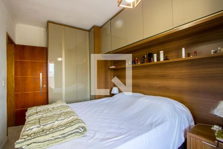 Apartamento para alugar com 80m², 2 quartos e 1 vagaQuarto 1 - Suíte