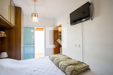 Apartamento para alugar com 80m², 2 quartos e 1 vagaQuarto 1 - Suíte