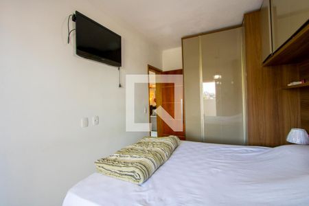 Apartamento para alugar com 80m², 2 quartos e 1 vagaQuarto 1 - Suíte