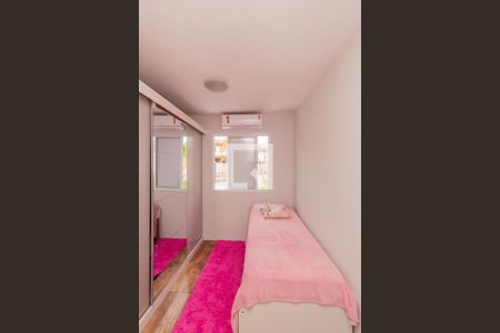 Casa à venda com 85m², 2 quartos e 1 vaga Casa à venda com 85m², 2 quartos e 1 vagaQuarto 2