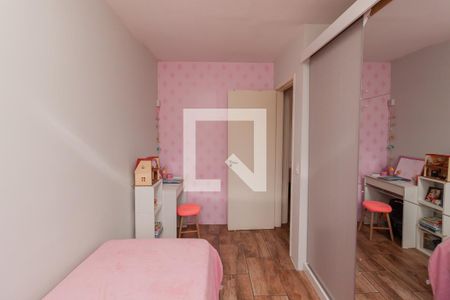Casa à venda com 85m², 2 quartos e 1 vaga Casa à venda com 85m², 2 quartos e 1 vagaQuarto 2