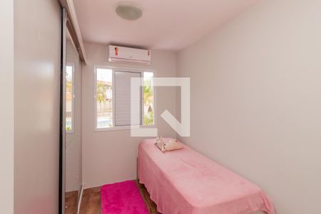 Casa à venda com 85m², 2 quartos e 1 vaga Casa à venda com 85m², 2 quartos e 1 vagaQuarto 2