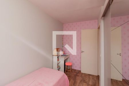 Casa à venda com 85m², 2 quartos e 1 vaga Casa à venda com 85m², 2 quartos e 1 vagaQuarto 2