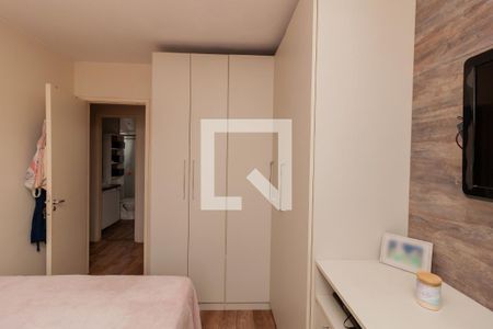 Casa à venda com 85m², 2 quartos e 1 vaga Casa à venda com 85m², 2 quartos e 1 vagaQuarto 1