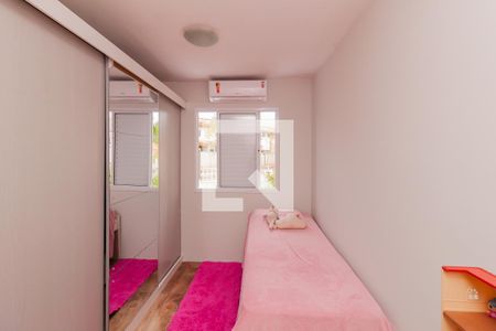 Casa à venda com 85m², 2 quartos e 1 vaga Casa à venda com 85m², 2 quartos e 1 vagaQuarto 2