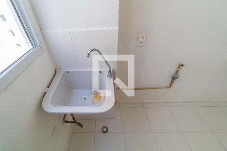 Apartamento para alugar com 41m², 2 quartos e sem vaga Apartamento para alugar com 41m², 2 quartos e sem vagaÁrea de Serviço