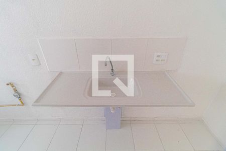 Apartamento para alugar com 41m², 2 quartos e sem vaga Apartamento para alugar com 41m², 2 quartos e sem vagaCozinha