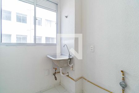 Apartamento para alugar com 41m², 2 quartos e sem vaga Apartamento para alugar com 41m², 2 quartos e sem vagaÁrea de Serviço