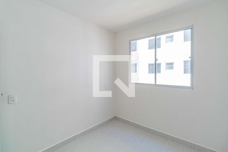 Apartamento para alugar com 41m², 2 quartos e sem vaga Apartamento para alugar com 41m², 2 quartos e sem vagaQuarto 2